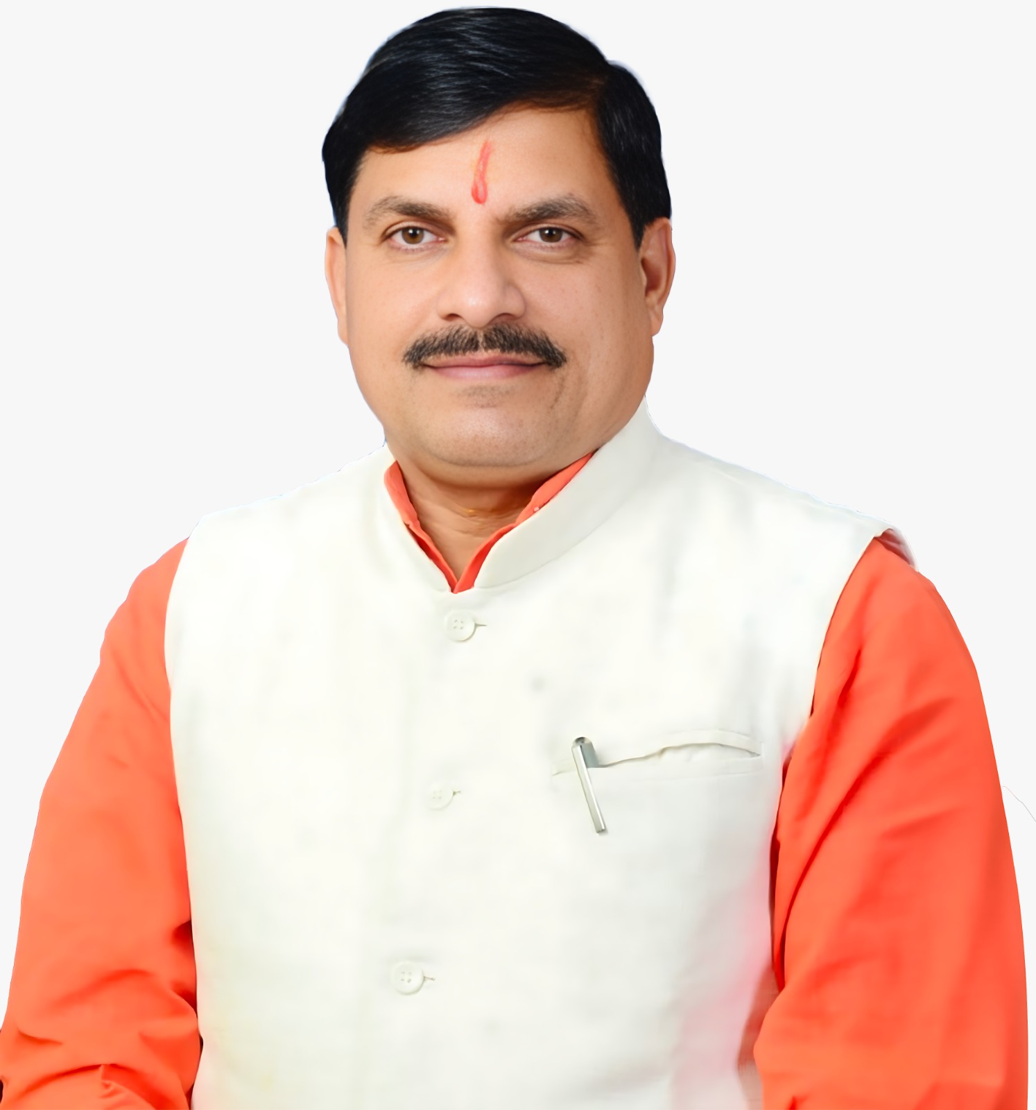 माननीय मुख्यमंत्री, मध्यप्रदेश